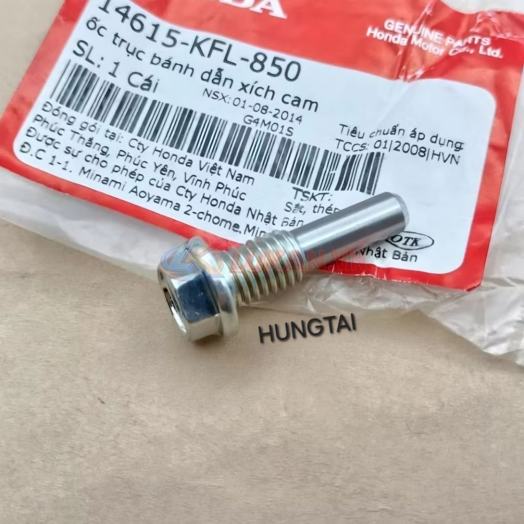 Ốc trục bánh dẫn xích cam, bánh lòng DREAM, WAVE, FUTURE.... zin Honda 14615-KFL-850 - Ảnh 3