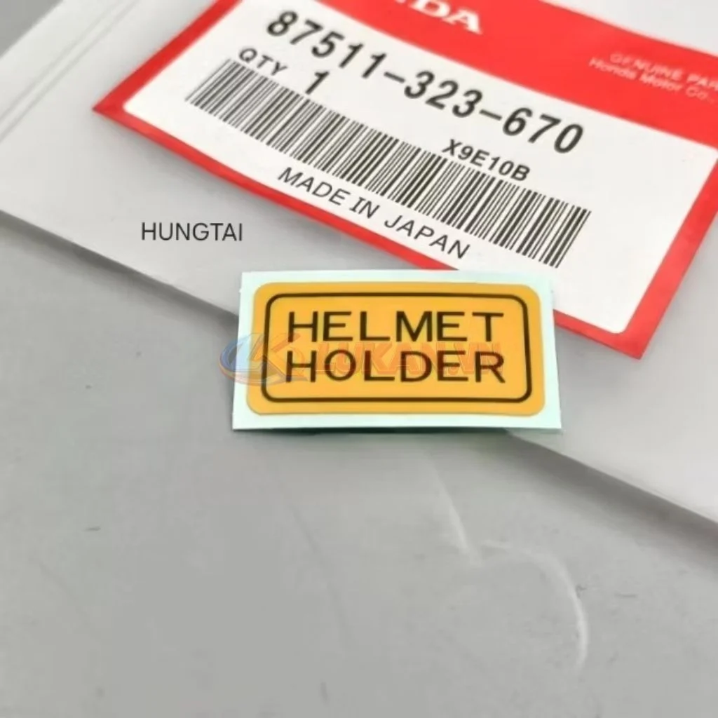Tem HELMET dán sườn thùng xăng xe DREAM Thái zin Honda 87511-323-670