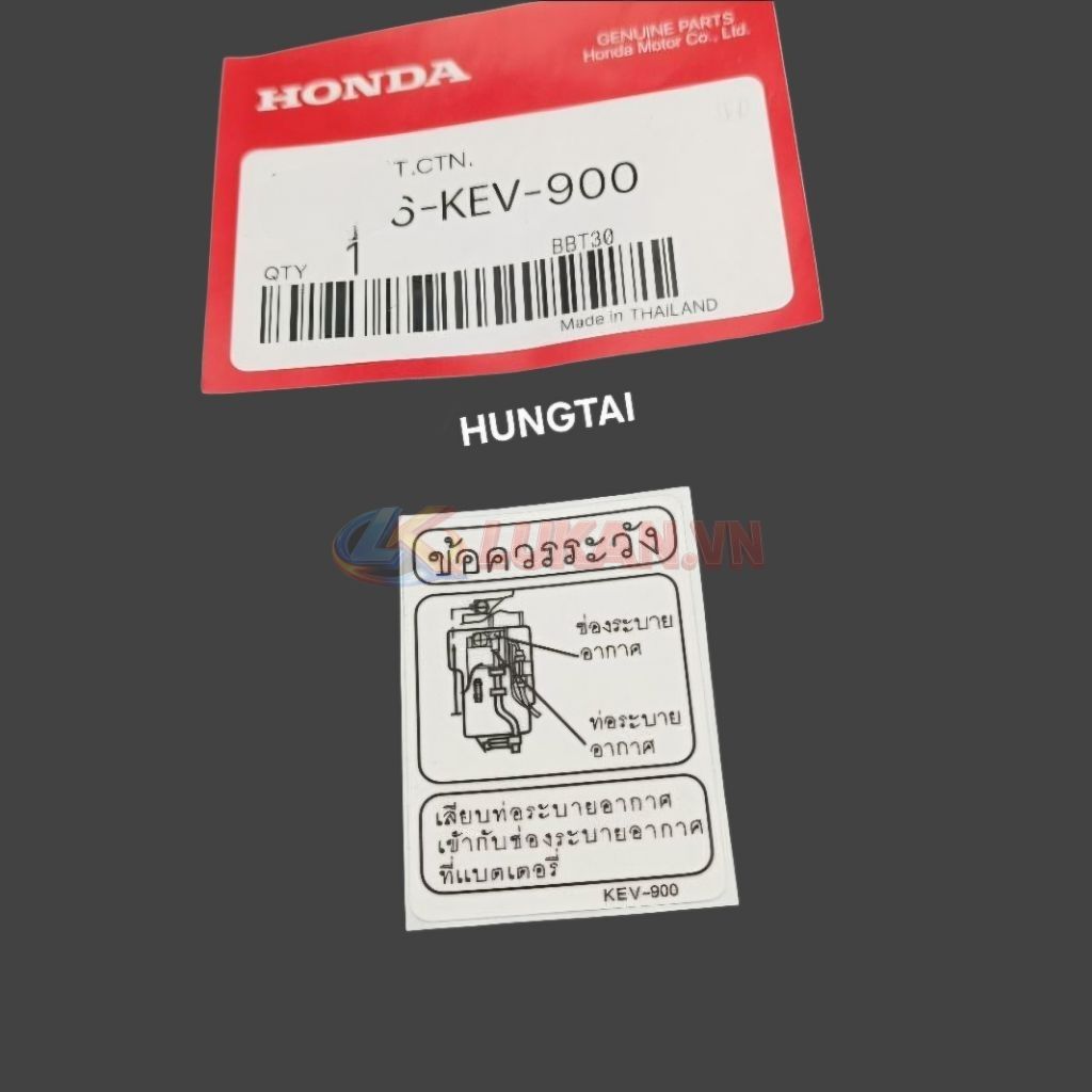 Tem thông số nhựa, nắp hộp bình ắc quy xe WAVE Thái zin Honda - Ảnh 4