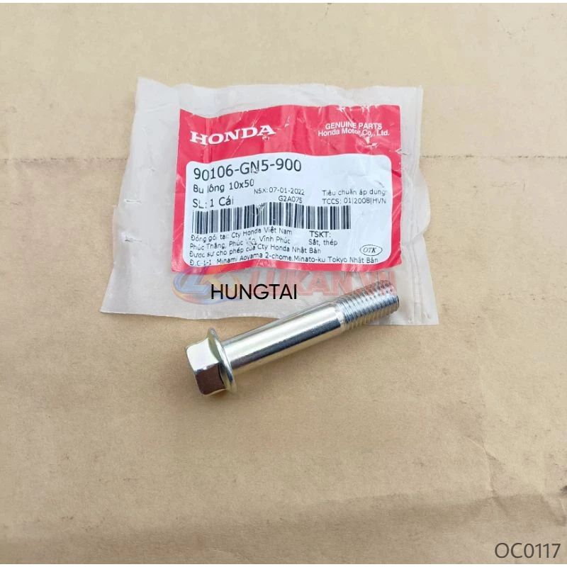 Ốc, bu lông bắt sọ khỉ, cổ chảng ba DREAM, WAVE, FUTURE... zin Honda 10x50 90106-GN5-900 - Ảnh 3