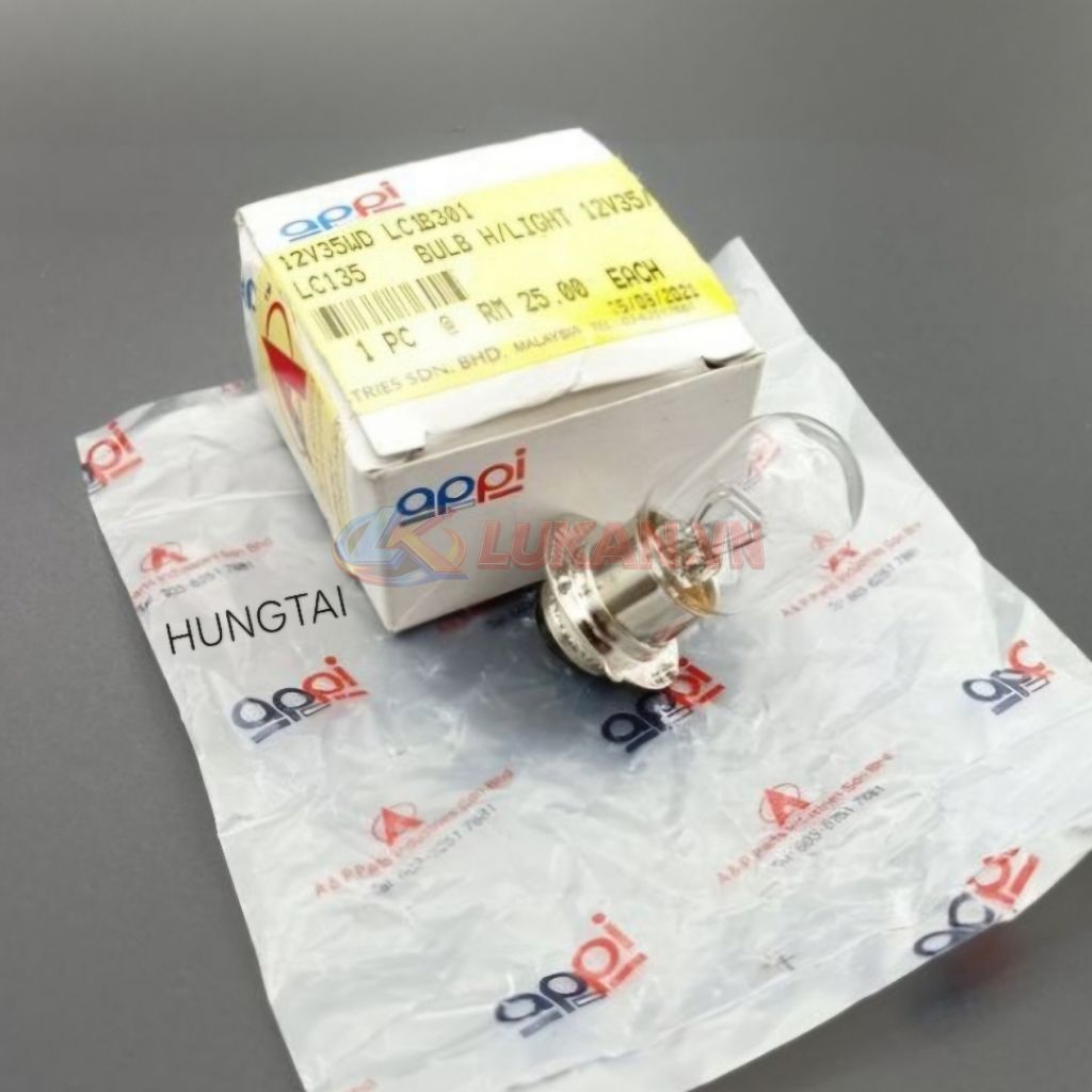 Bóng đèn pha appi siêu sáng DREAM, WAVE, FUTURE, CUB.... 12V/35W - Ảnh 2