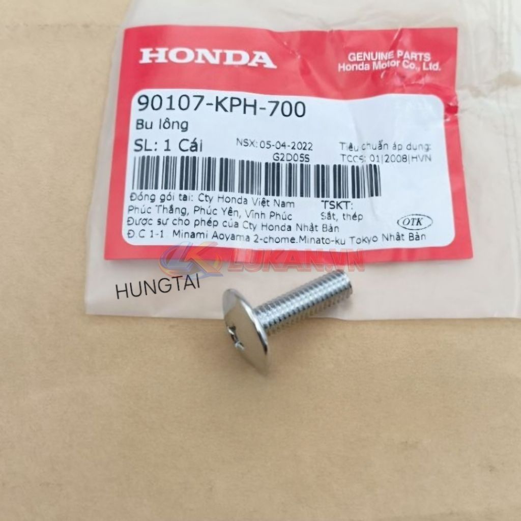 Ốc, vít bắt bửng yếm FUTURE NEO, X 125.... zin Honda 90107-KPH-700 - Ảnh 3