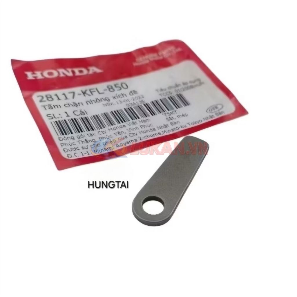 Tấm pass chặn nhông xích, sên đề DREAM, WAVE, FUTURE... zin Honda 28117-KFL-850 - Ảnh 2