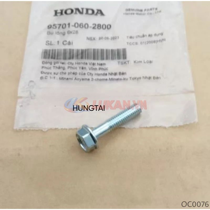 Ốc bắt pass phanh, thắng trước DREAM, WAVE... zin bu lông 6x28 95701-060-2800
