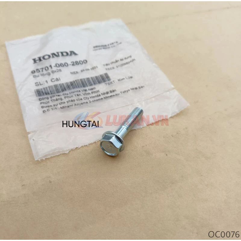 Ốc bắt pass phanh, thắng trước DREAM, WAVE... zin bu lông 6x28 95701-060-2800 - Ảnh 2
