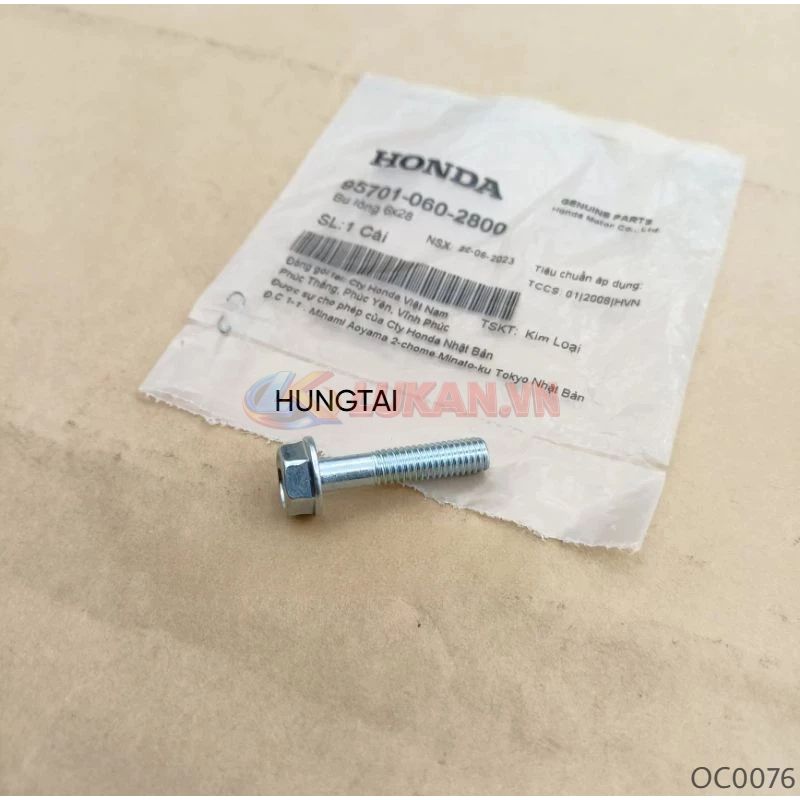 Ốc bắt pass phanh, thắng trước DREAM, WAVE... zin bu lông 6x28 95701-060-2800 - Ảnh 3
