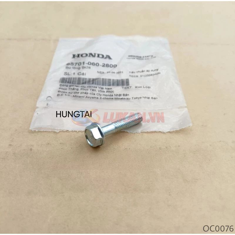 Ốc bắt pass phanh, thắng trước DREAM, WAVE... zin bu lông 6x28 95701-060-2800 - Ảnh 4