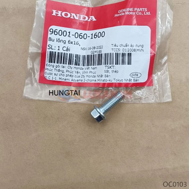 Ốc, bu lông dè chắn bùn trước, lốc điện WAVE Thái, ALPHA, ZX.... 6x16 zin 96001-060-1600 - Ảnh 2