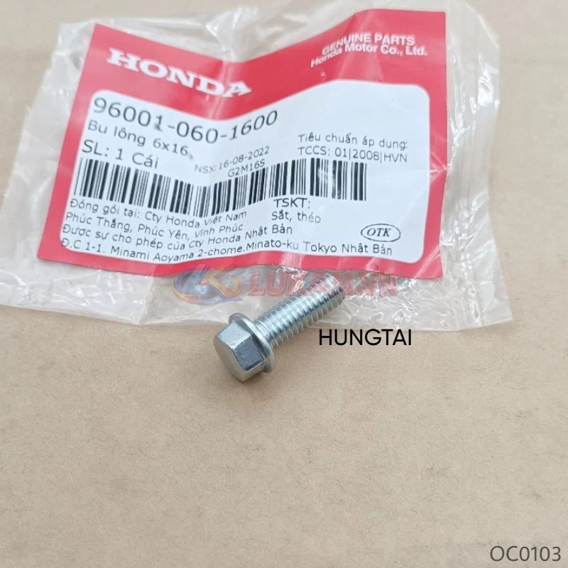 Ốc, bu lông dè chắn bùn trước, lốc điện WAVE Thái, ALPHA, ZX.... 6x16 zin 96001-060-1600 - Ảnh 3