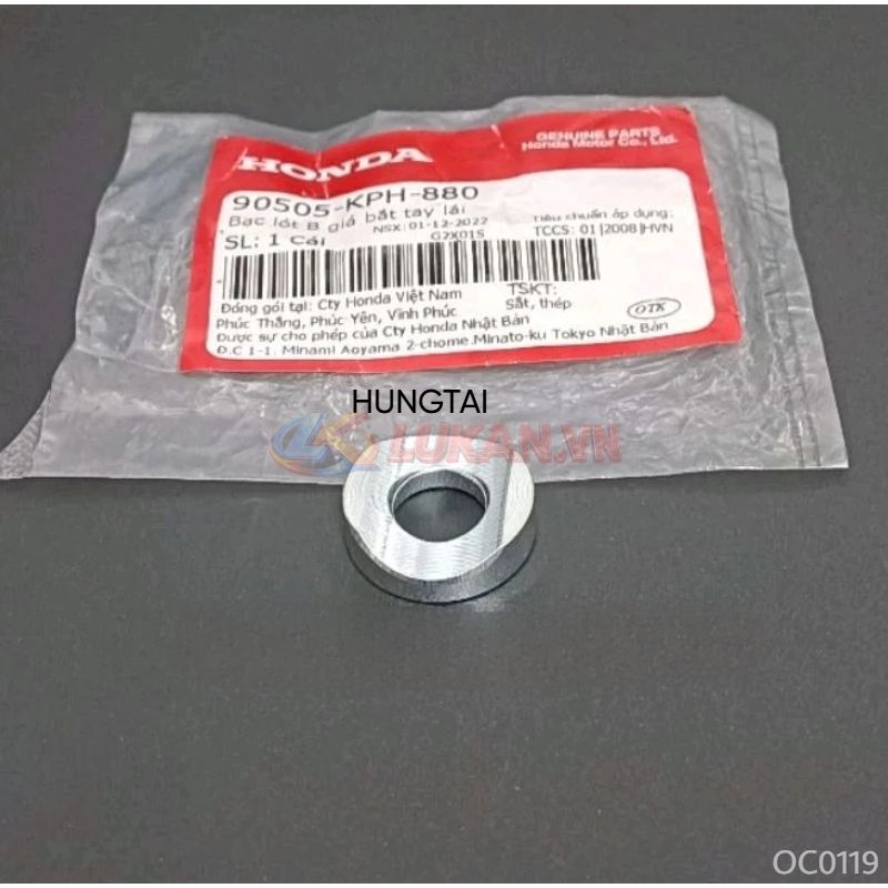 Bạc lót B đệm bắt sọ khỉ, chảng ba tay lái WAVE A, RS, S100, RSX, FUTURE NEO... zin 90505-KPH-880