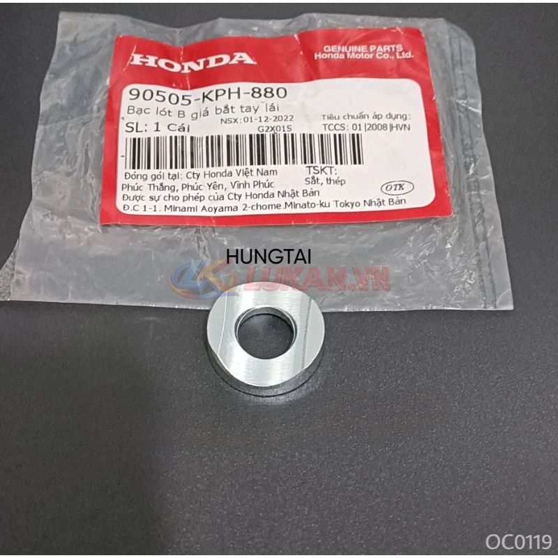 Bạc lót B đệm bắt sọ khỉ, chảng ba tay lái WAVE A, RS, S100, RSX, FUTURE NEO... zin 90505-KPH-880 - Ảnh 3