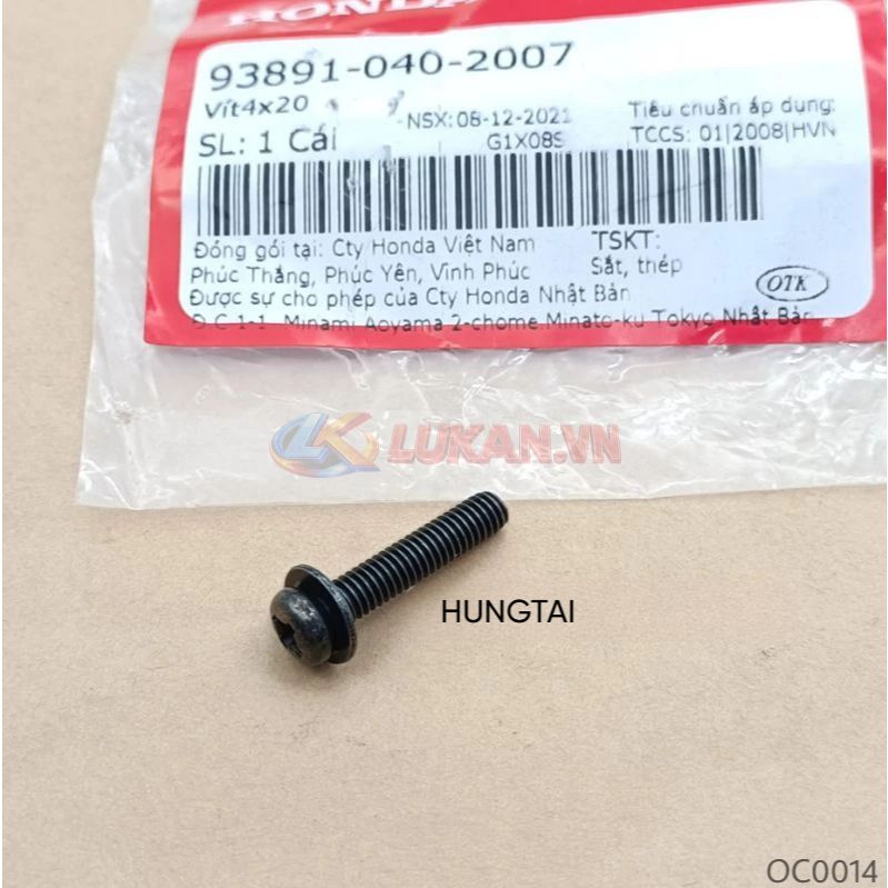 Ốc, vít nhựa võ đầu bợ cổ, bửng yếm WAVE ALPHA, ZX, RS, S100, FUTURE.... zin 4x20 93891-040-2007 - Ảnh 3