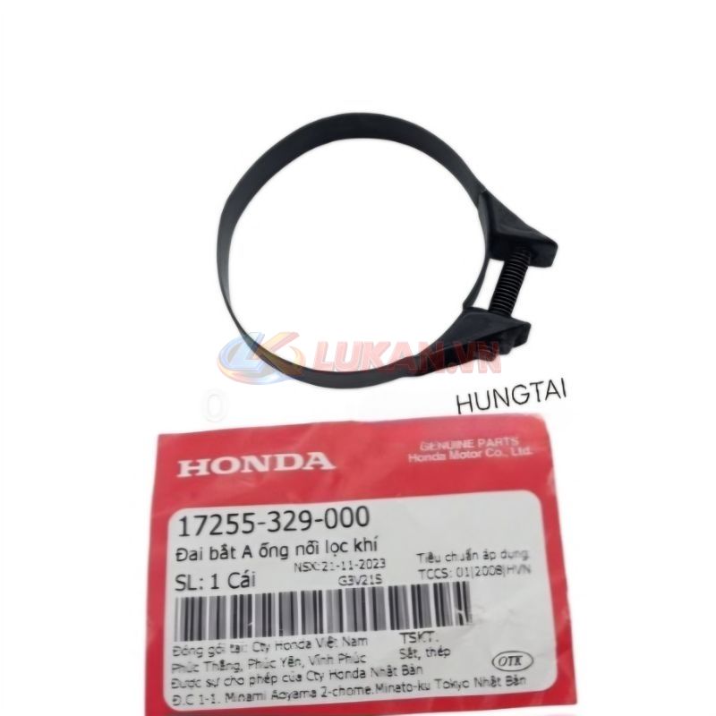 Vòng xiết co cao su, cổ hút gió pô e, bao tử WAVE S110, RSX, FUTURE 125.... zin 17255-329-000 - Ảnh 4