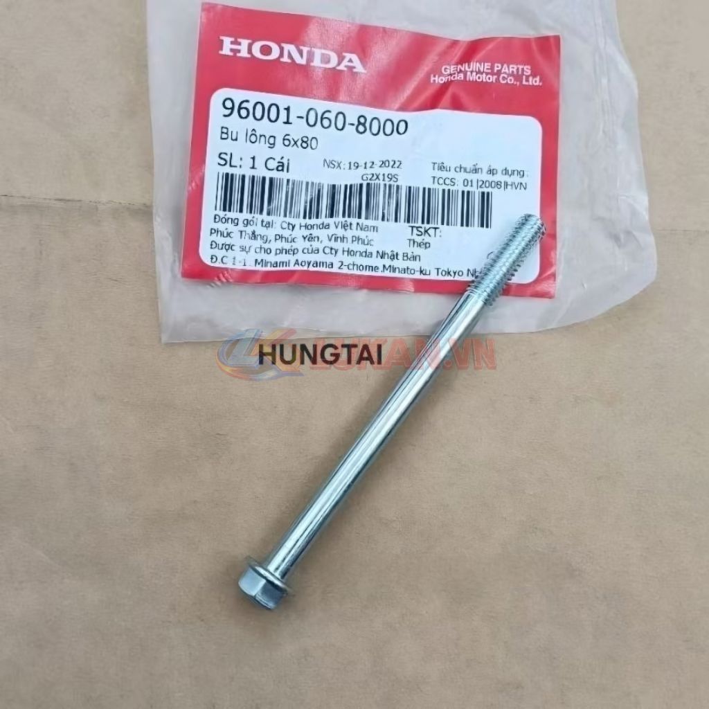 Ốc, bu lông 6x80 lốc máy, nồi côn DREAM, WAVE, FUTURE... zin Honda 96001-060-8000 - Ảnh 2