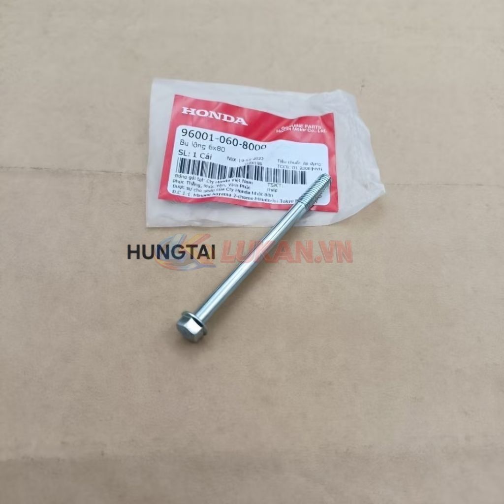 Ốc, bu lông 6x80 lốc máy, nồi côn DREAM, WAVE, FUTURE... zin Honda 96001-060-8000 - Ảnh 3