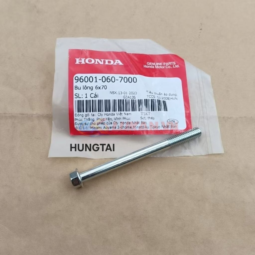 Ốc, bu lông 6x70 lốc máy lửa điện DREAM, WAVE, FUTURE... zin Honda 96001-060-7000 - Ảnh 3