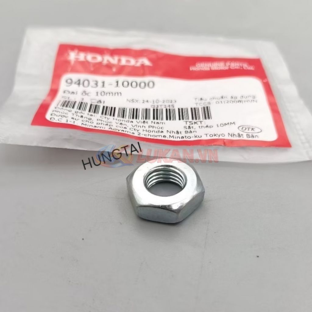 Ốc, tán 10mm trục cốt gắp WAVE A, RS, S100, ALPHA, FUTURE... zin 94031-10000