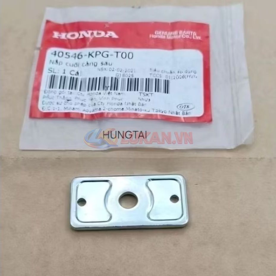 Tấm chặn pass tăng sên xích FUTURE MẬP, LED, WAVE 125... zin 40516-KPG-T00 - Ảnh 2