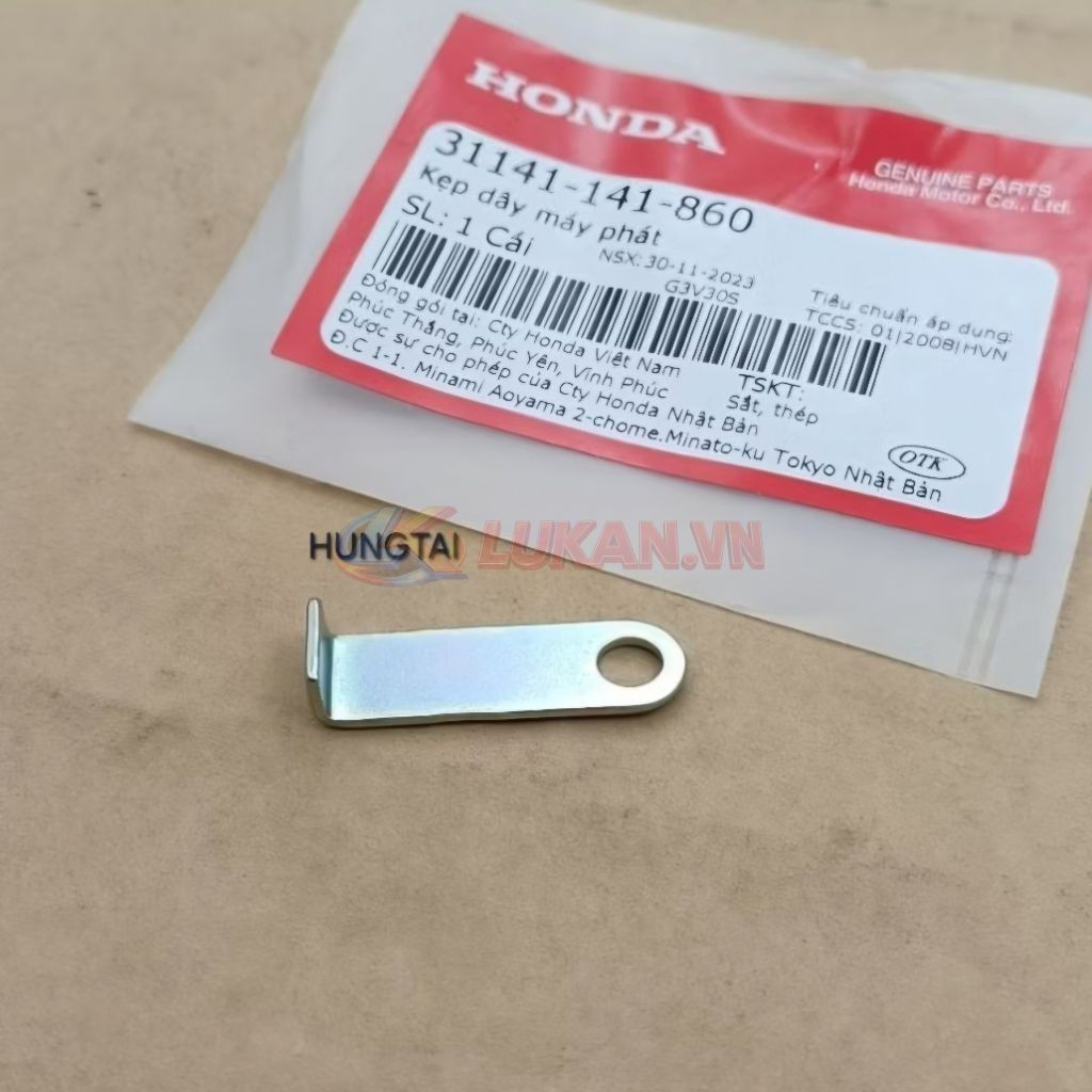 Pass chặn dây kích, kẹp cuộn lửa điện DREAM, WAVE, FUTURE.... zin 31141-141-860 - Ảnh 3