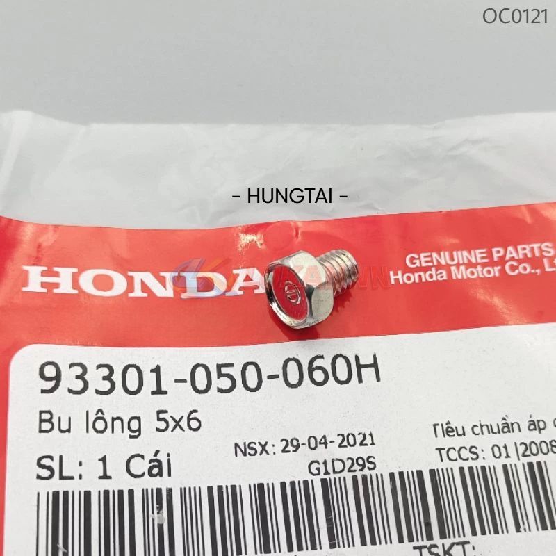 Ốc bắt pass dây cuộn lửa lốc đề DREAM, WAVE, FUTURE... zin bu lông 5x6 93301-050-060H - Ảnh 3
