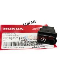 Nút công tắc đề khởi động WAVE A, ALPHA, RS, S100, RSX... zin 35160-KTM-971, 35160-KPH-971, 35160-KVB-851