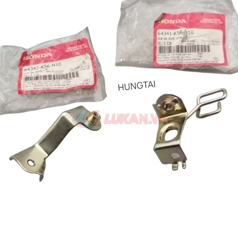 Cặp pass bửng yếm dưới xe WINNER 150 zin chính hãng 64342-K56-N10, 64341-K56-N10 - Ảnh 2