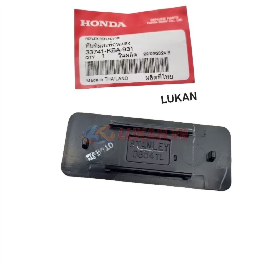 Tấm phản quang đuôi biển số xe FUTURE 1 đời đầu zin Honda 33741-KBA-931 - Ảnh 2