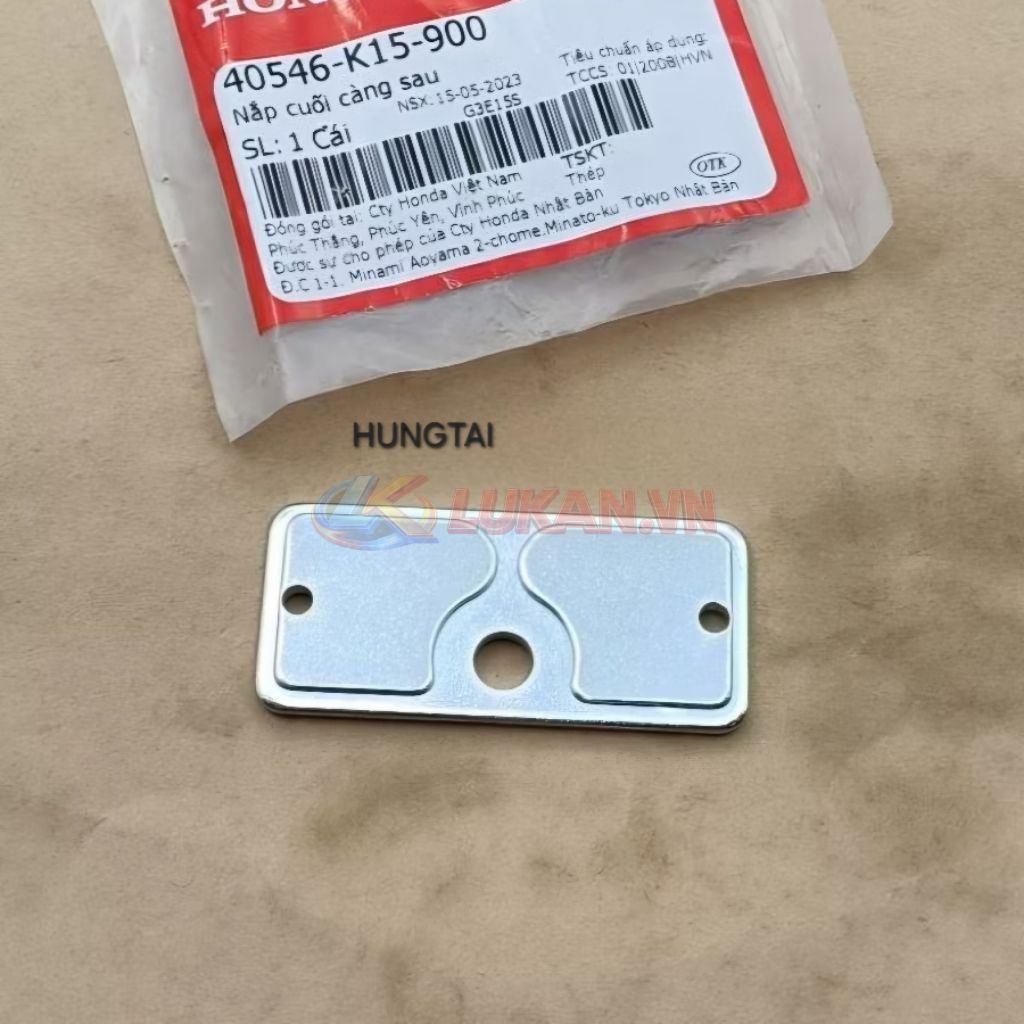 Tấm chặn gắp, pass tăng sên, xích WINNER, SONIC 150... zin Honda 40546-K15-900 - Ảnh 4