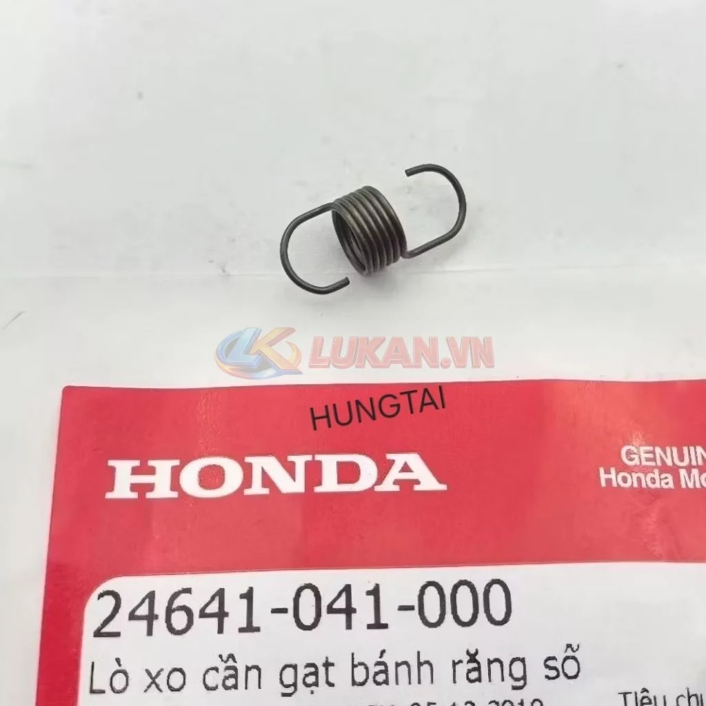 Lò xo cần lừa, gạt nhông heo số DREAM, WAVE, FUTURE... zin 24641-041-000 - Ảnh 3