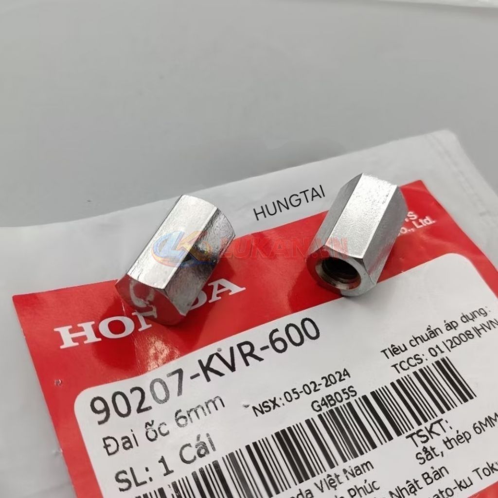 1 Ốc, tán cổ pô 6mm đầu bằng WAVE A, RS, S100, RSX... zin 90207-KVR-600 - Ảnh 2