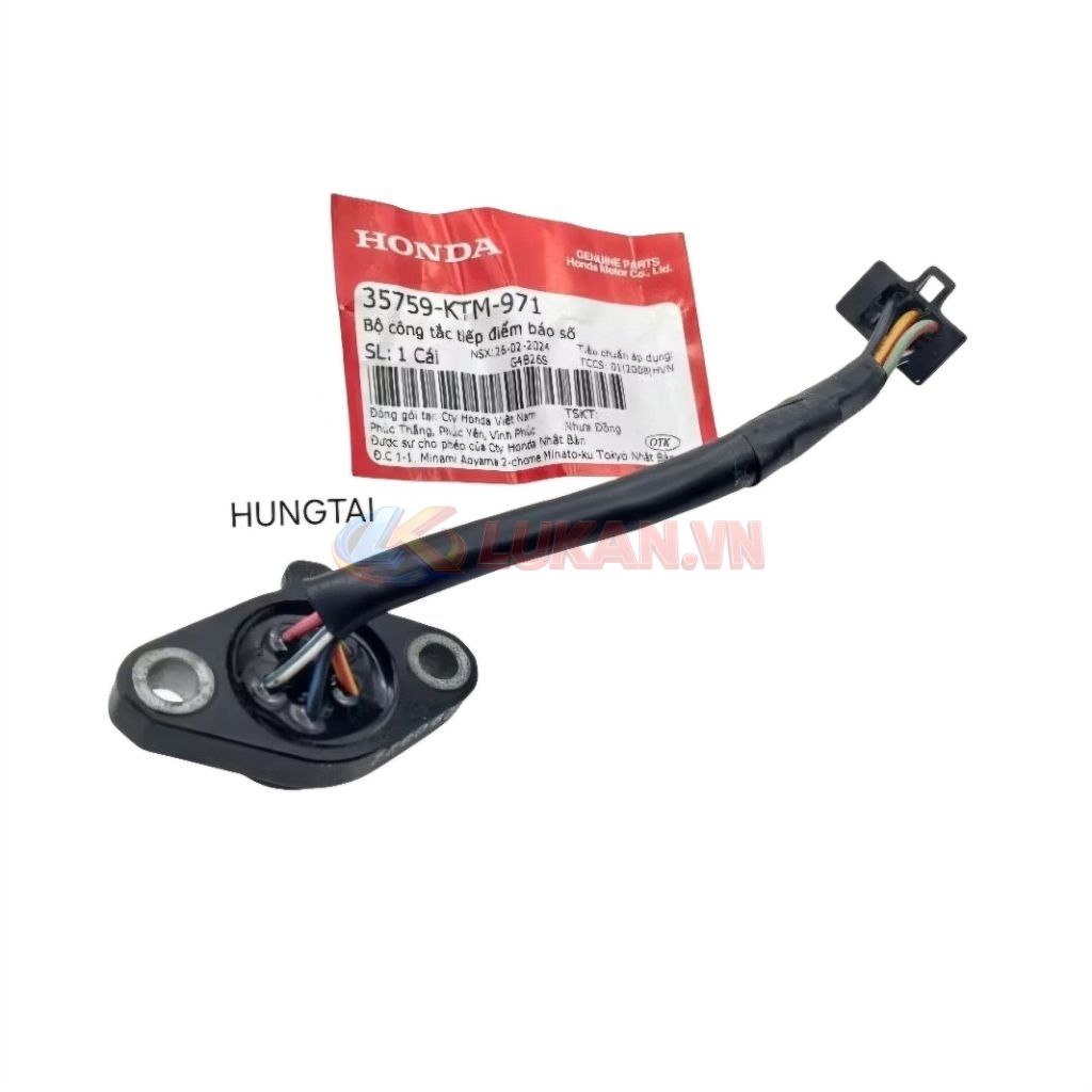 Dây điện, công tắc tiếp điểm báo số FUTURE 2, NEO, X 125... zin 35759-KTM-971 - Ảnh 4