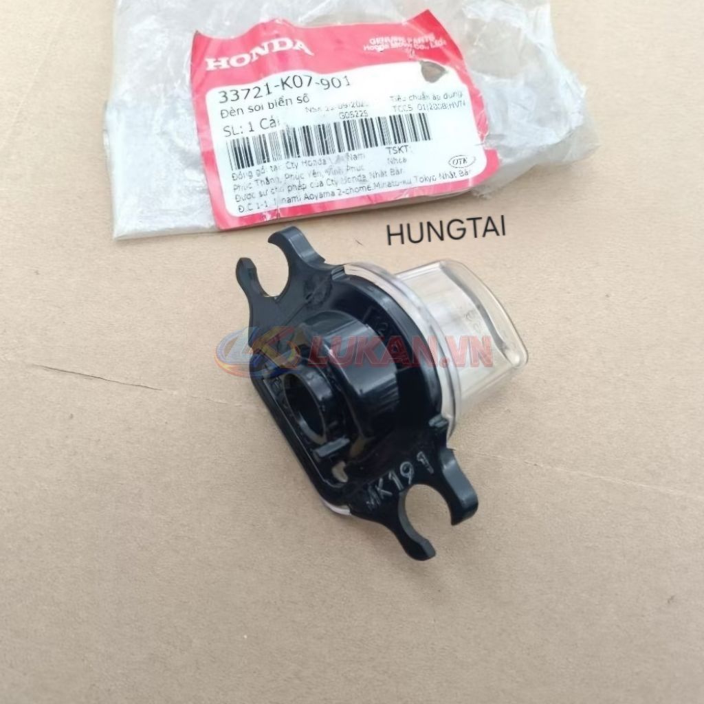 Nắp đèn soi đuôi biển số xe WAVE RSX 2012... zin 33721-K07-901 - Ảnh 2