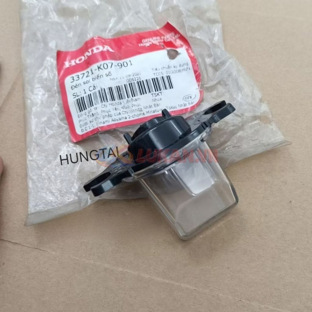 Nắp đèn soi đuôi biển số xe WAVE RSX 2012... zin 33721-K07-901 - Ảnh 3