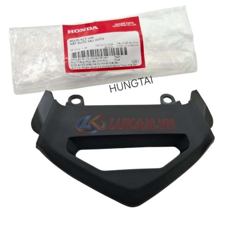 Nắp ốp nhựa đuôi đèn hậu sau dưới FUTURE LED 125 zin Honda 80105-K73-V40 - Ảnh 4