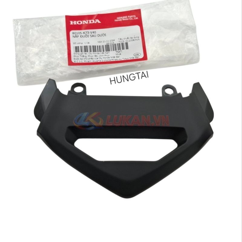 Nắp ốp nhựa đuôi đèn hậu sau dưới FUTURE LED 125 zin Honda 80105-K73-V40