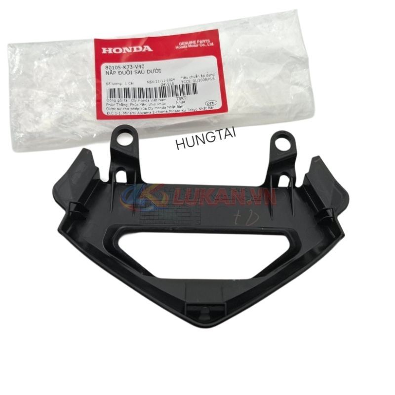 Nắp ốp nhựa đuôi đèn hậu sau dưới FUTURE LED 125 zin Honda 80105-K73-V40 - Ảnh 2