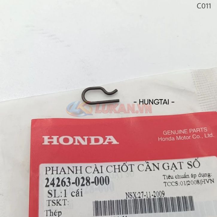 Chốt phe gài càng cua, heo số DREAM, WAVE, FUTURE... zin 24263-028-000 - Ảnh 4