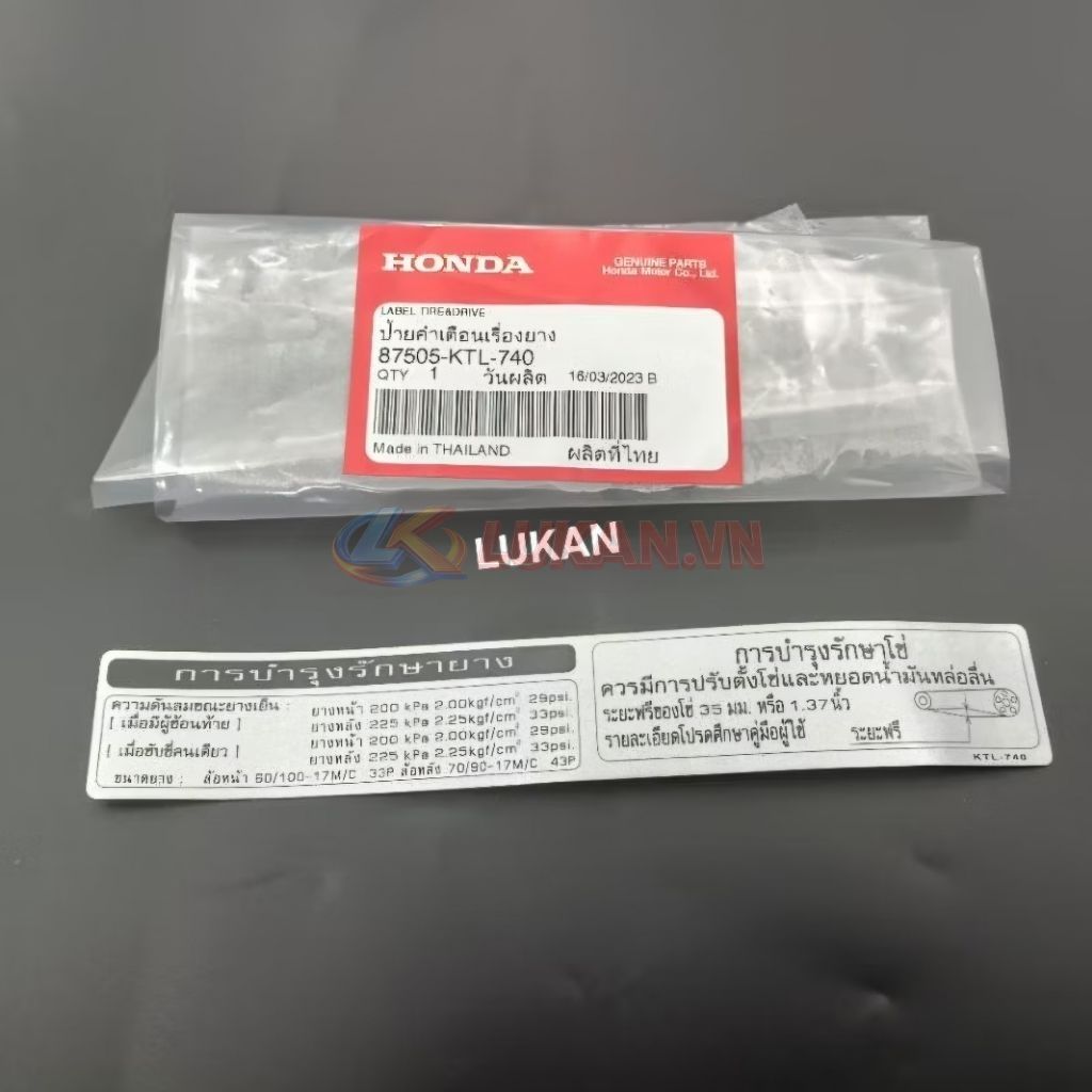 Tem thông số hộp xích, cacte xe WAVE S100 Thái zin Honda 87505-KTL-740 - Ảnh 2