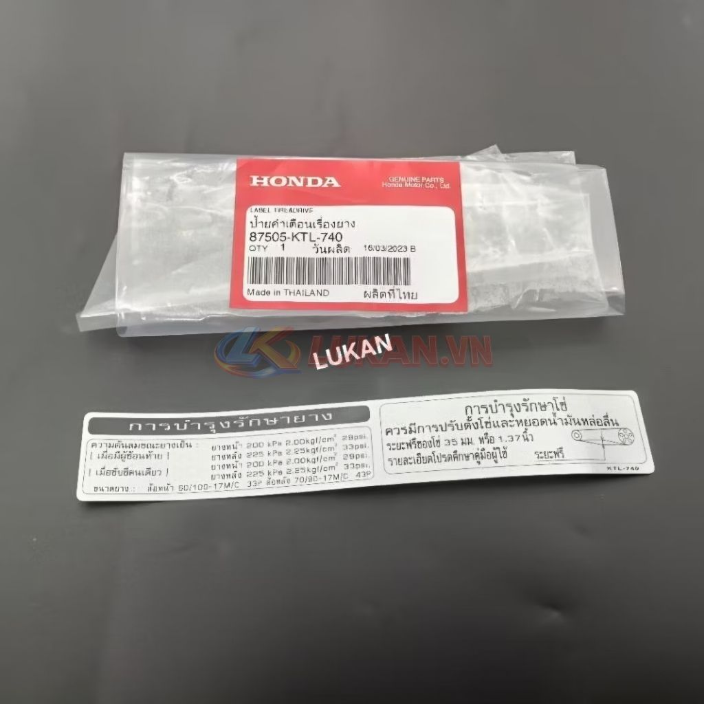 Tem thông số hộp xích, cacte xe WAVE S100 Thái zin Honda 87505-KTL-740 - Ảnh 3