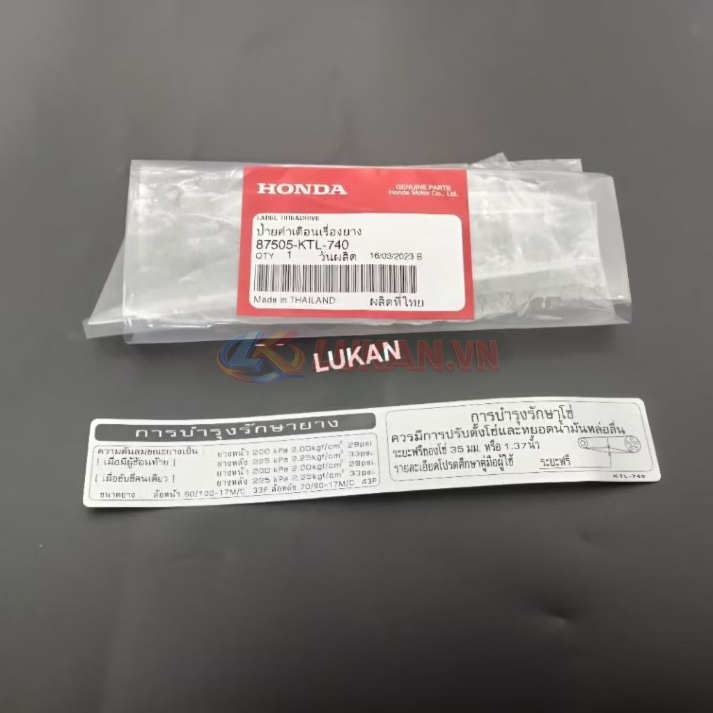 Tem thông số hộp xích, cacte xe WAVE S100 Thái zin Honda 87505-KTL-740 - Ảnh 4