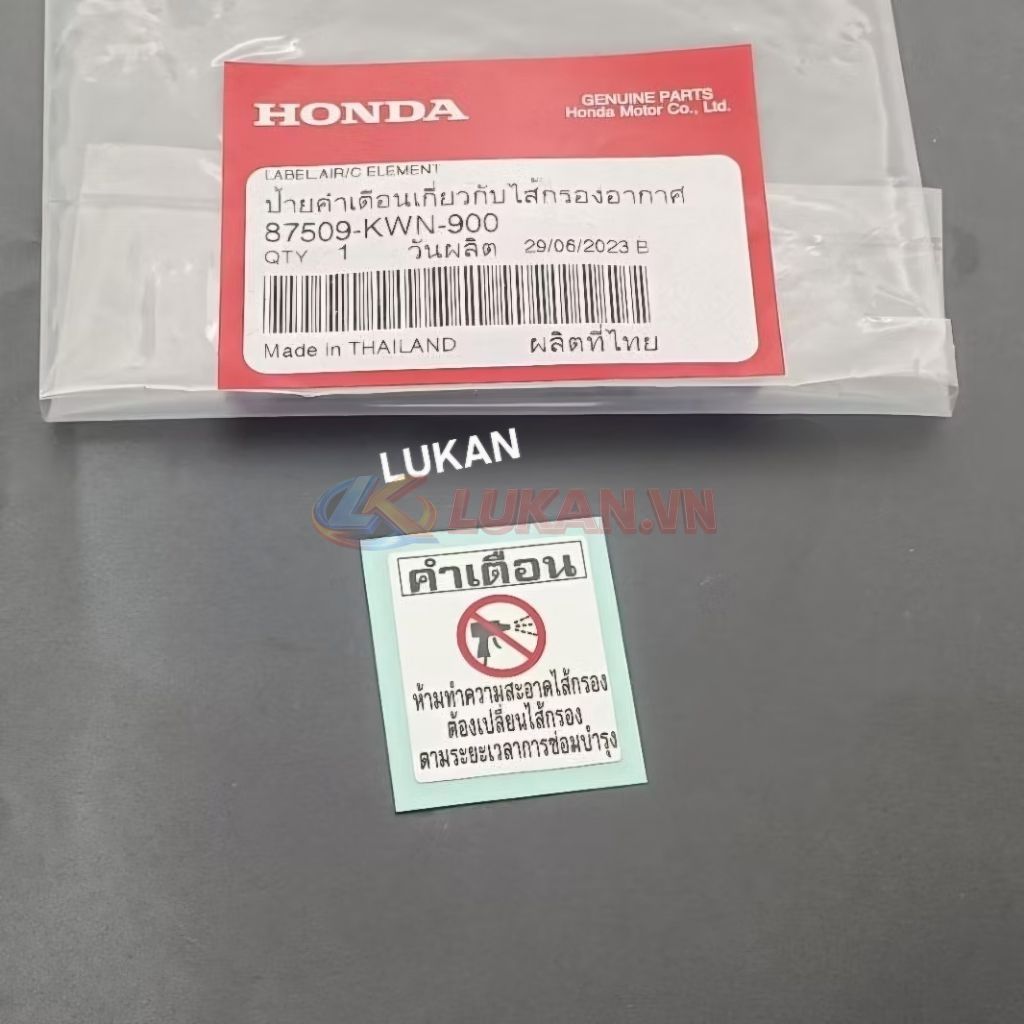 Tem thông số hộp pô e, bao tử lọc gió xe WAVE Thái... zin 87509-KWN-900 - Ảnh 3