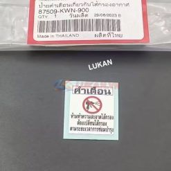 Tem thông số hộp pô e, bao tử lọc gió xe WAVE Thái... zin 87509-KWN-900