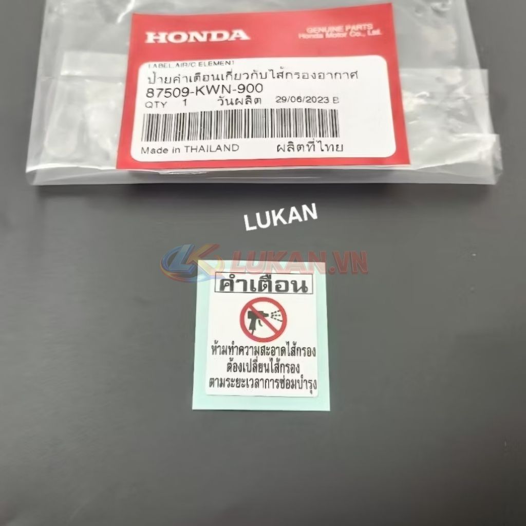 Tem thông số hộp pô e, bao tử lọc gió xe WAVE Thái... zin 87509-KWN-900 - Ảnh 4