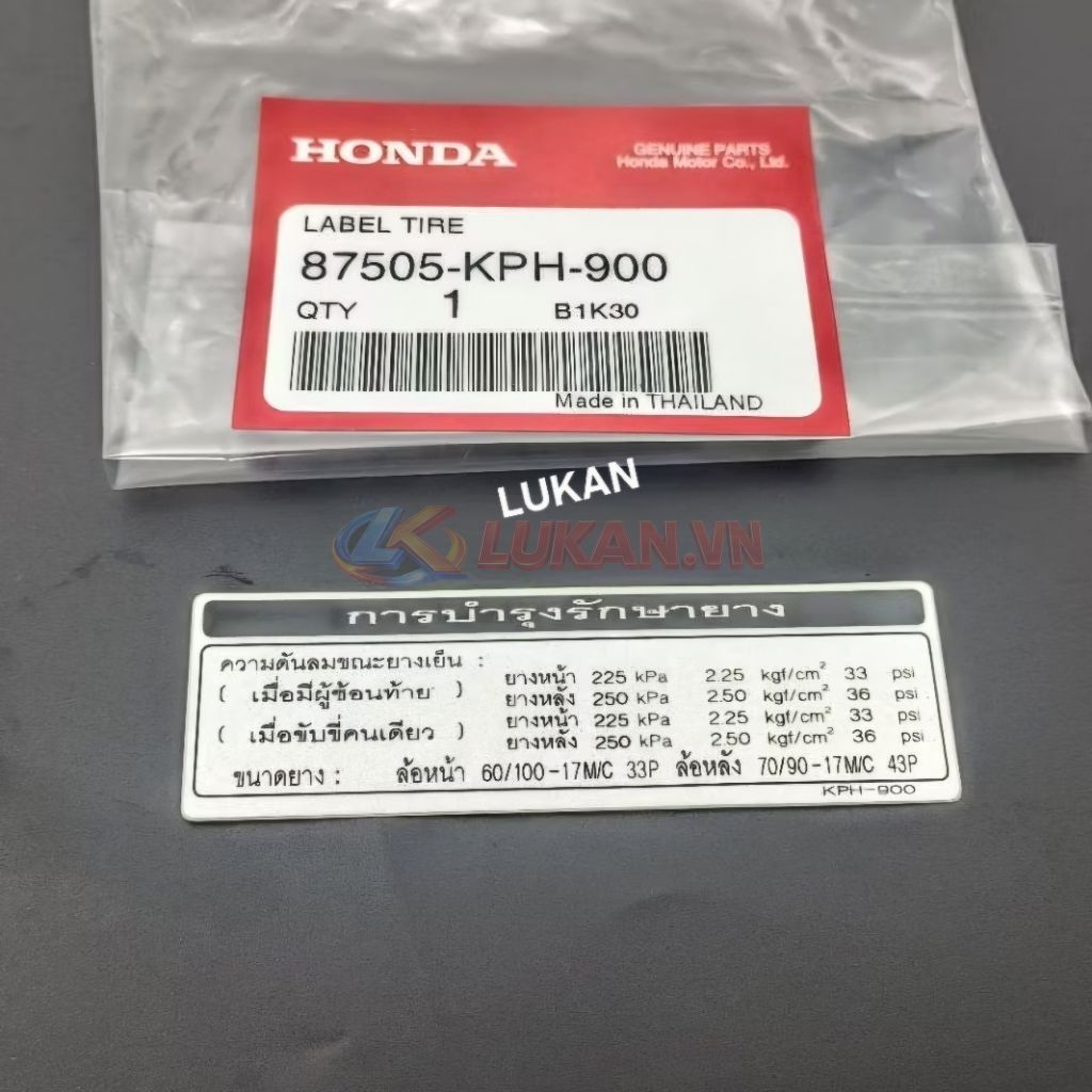 Tem hộp xích, sên cacte xe WAVE 125 zin Honda Thái 87505-KPH-900 - Ảnh 2