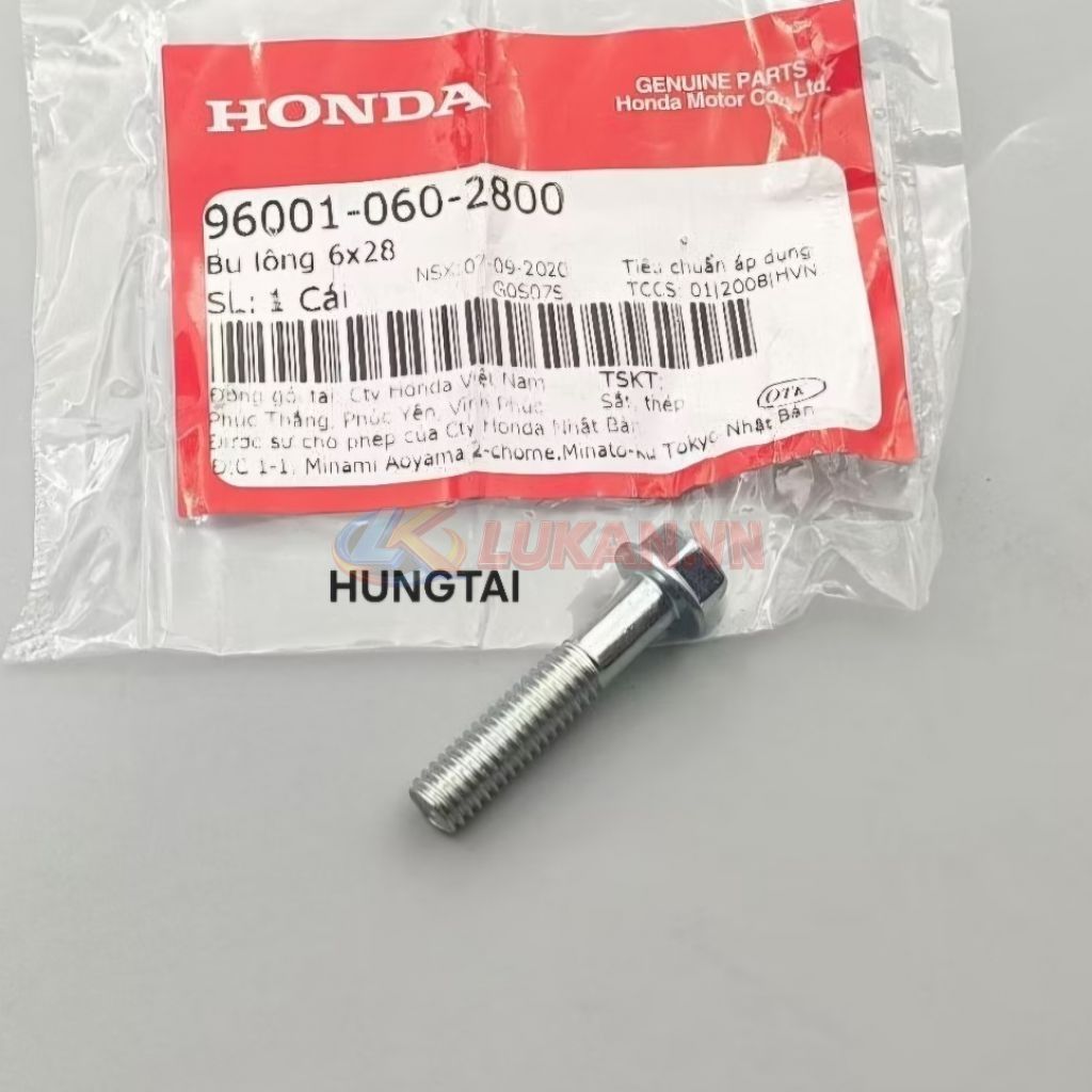 Ốc, bu lông 6x28 lốc máy xe FUTURE 2, NEO, LED, WAVE 125... zin 96001-060-2800 - Ảnh 3