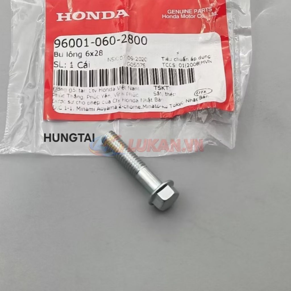 Ốc, bu lông 6x28 lốc máy xe FUTURE 2, NEO, LED, WAVE 125... zin 96001-060-2800 - Ảnh 2
