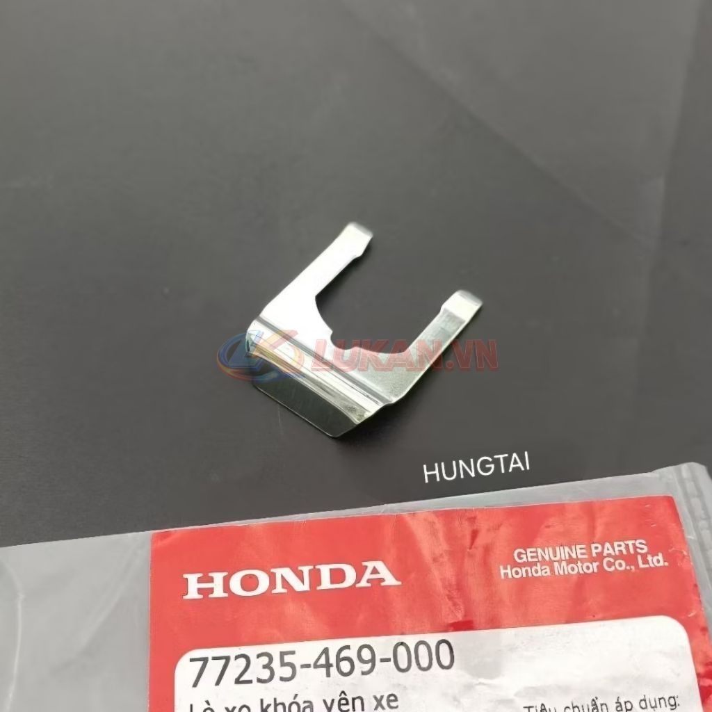 Chốt phe gài ổ khóa, cốp yên xe WAVE, FUTURE... trắng zin Honda 77235-469-000 - Ảnh 2