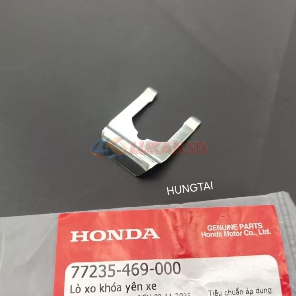 Chốt phe gài ổ khóa, cốp yên xe WAVE, FUTURE... trắng zin Honda 77235-469-000 - Ảnh 4