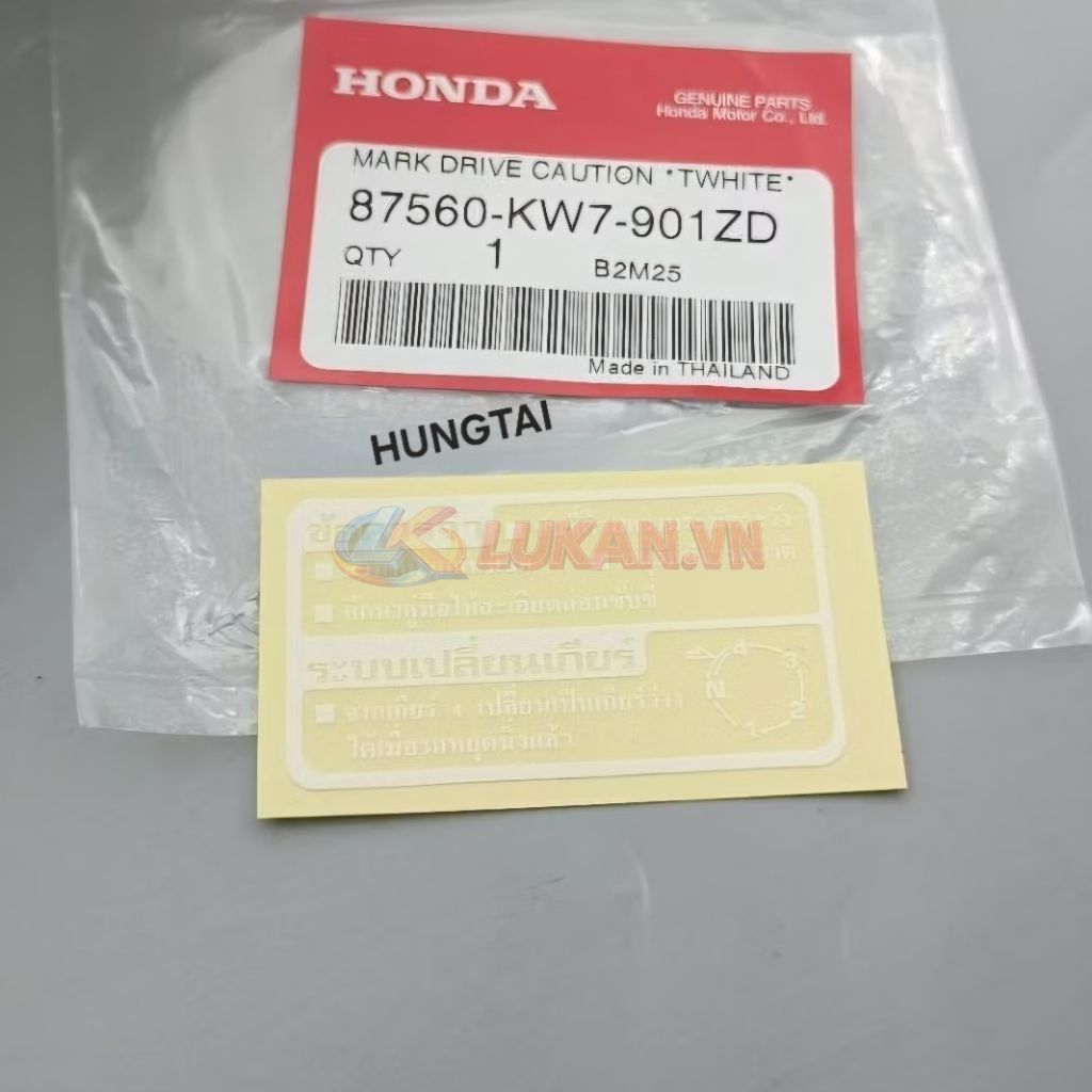 Tem cơ cấu thông số bợ cổ, yếm WAVE Thái 110, 125.... zin Honda 87560-KW7-901ZD - Ảnh 2