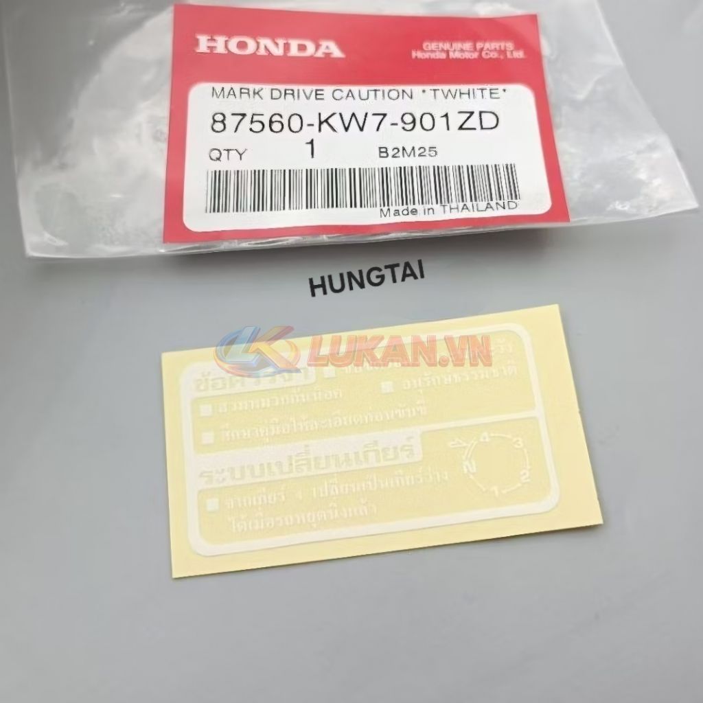Tem cơ cấu thông số bợ cổ, yếm WAVE Thái 110, 125.... zin Honda 87560-KW7-901ZD - Ảnh 4